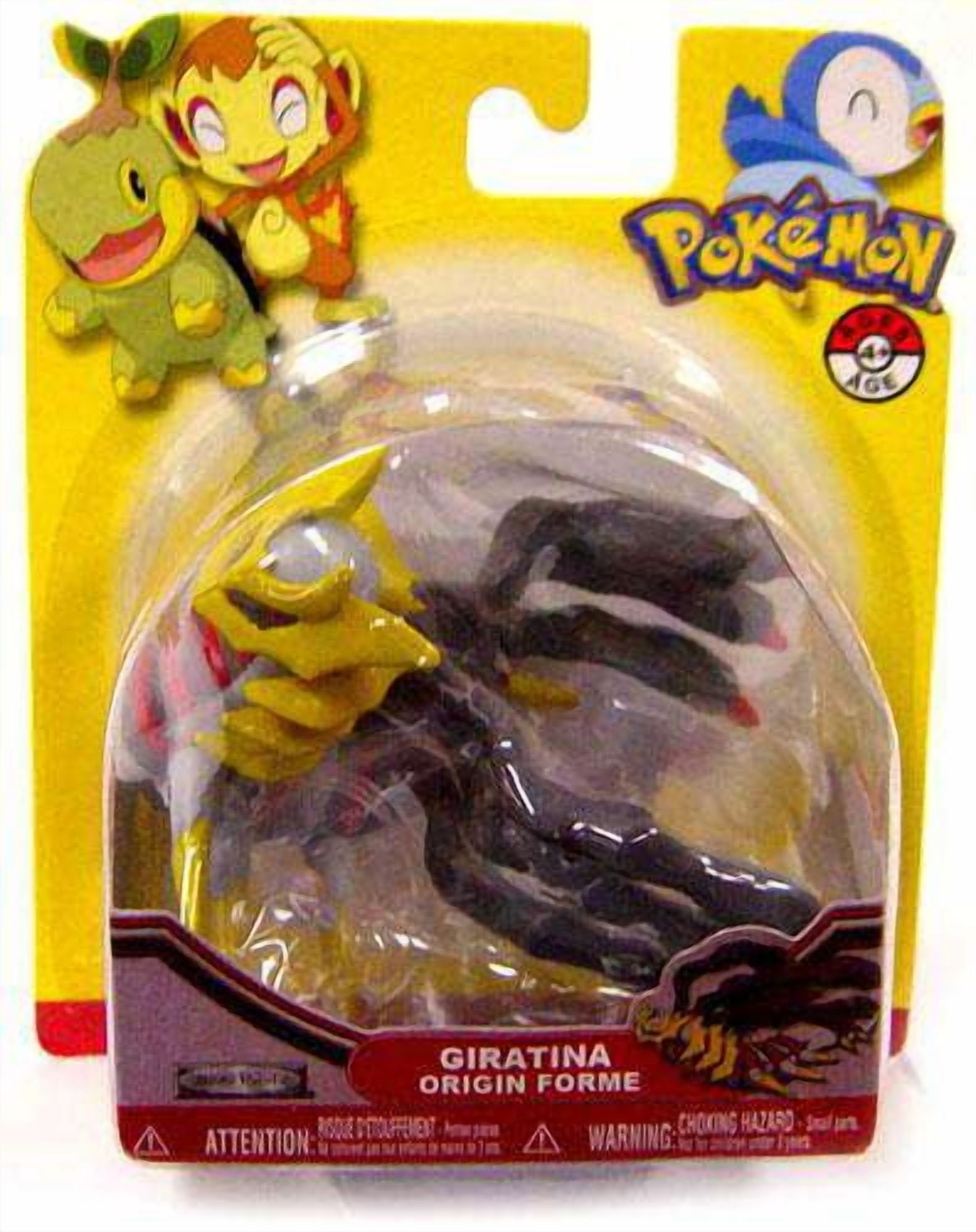 Pokemon Series 14 Giratina Figure - Walmart.com