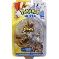 thumbnail image 1 of Pokemon Series 16 Gold Cyndaquil, Golem & Machop Figure 3-Pack, 1 of 1