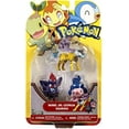 thumbnail image 1 of Pokemon Series 19 Mime Jr., Zorua & Raikou Figure 3-Pack, 1 of 4
