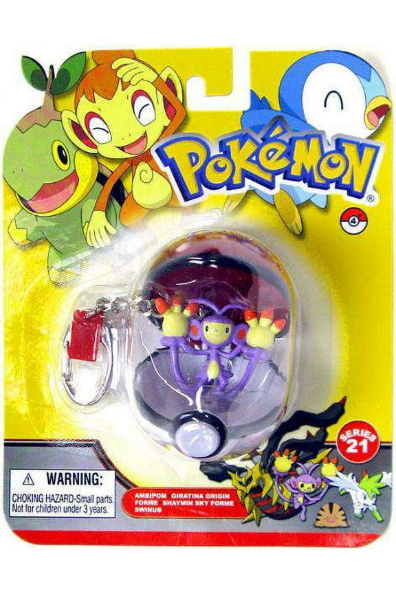 Pokemon Series 21 Ambipom Keychain