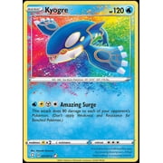 Pokemon Shining Fates Amazing Rare Kyogre #21