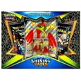 thumbnail image 1 of Pokemon Shining Fates Shiny Cramorant V Collection Box, 1 of 4