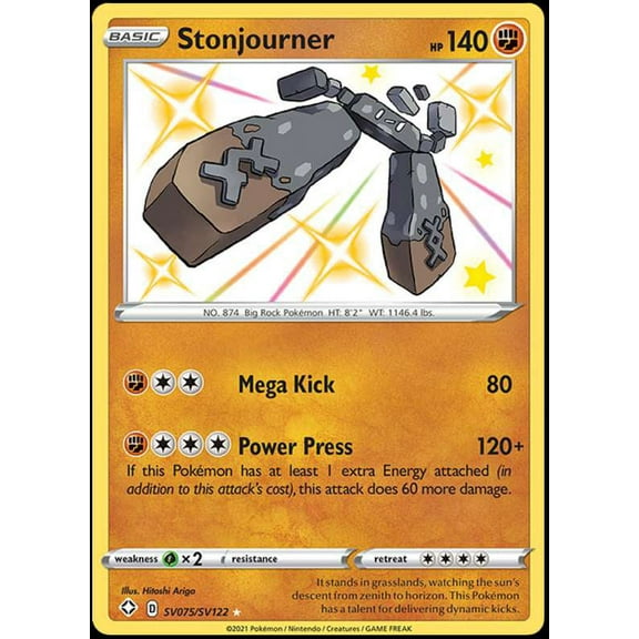 Pokemon Shining Fates Shiny Rare Stonjourner SV075