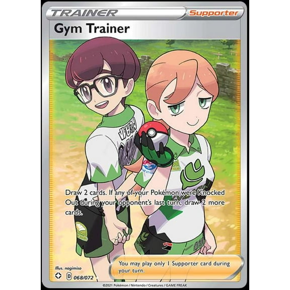 Pokemon Shining Fates Ultra Rare Gym Trainer #68