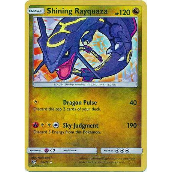 Pokemon Shining Legends Shining Rayquaza #56