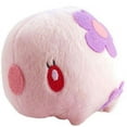 thumbnail image 1 of Pokemon ShoPro 3 Inch Keychain Munna 3 Plush Keychain, 1 of 1