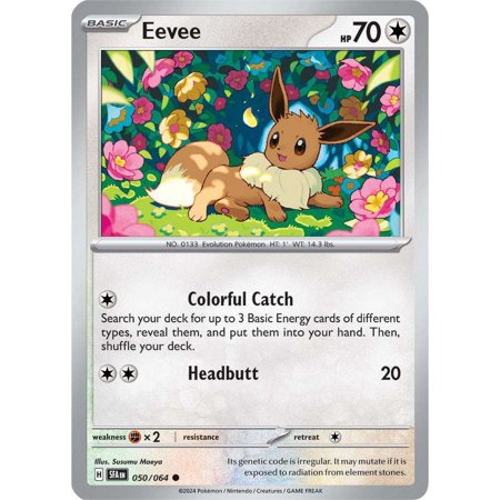 Pokemon Shrouded Fable Common Eevee #50