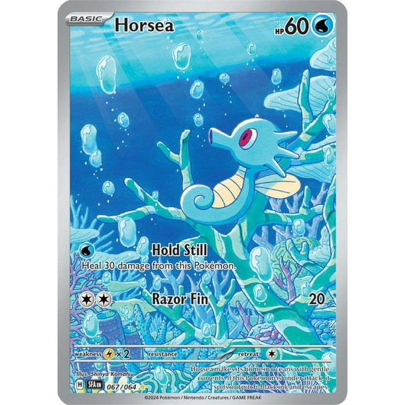 Pokemon Shrouded Fable Illustration Rare Horsea #67