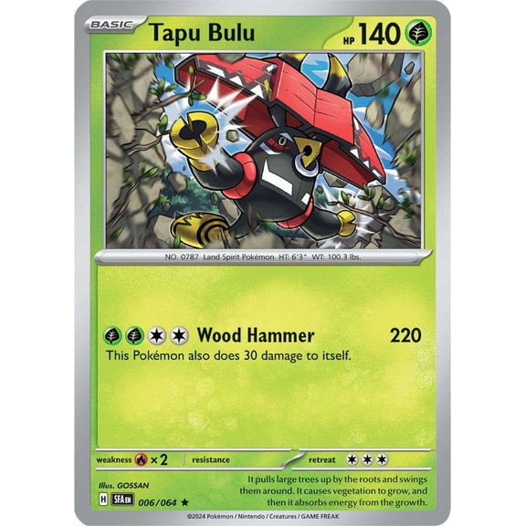 Pokemon Shrouded Fable Rare Tapu Bulu #6