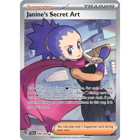 Pokemon Shrouded Fable Ultra Rare Janine's Secret Technique #88