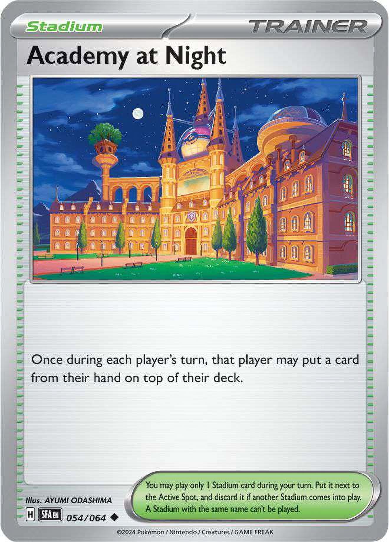 spewpa pokemon card Pokemon TCG - Surging Sparks - #006/191 - Spewpa main image 1