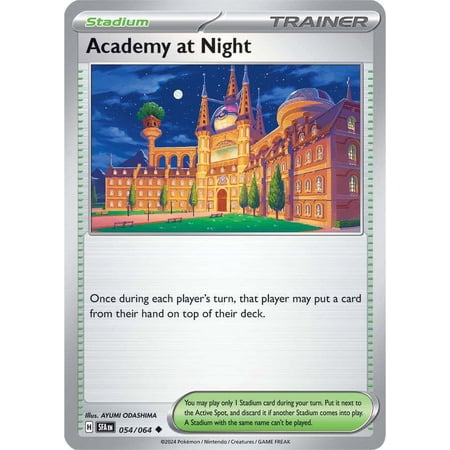 Pokemon Shrouded Fable Uncommon Academy at Night Stadium #54