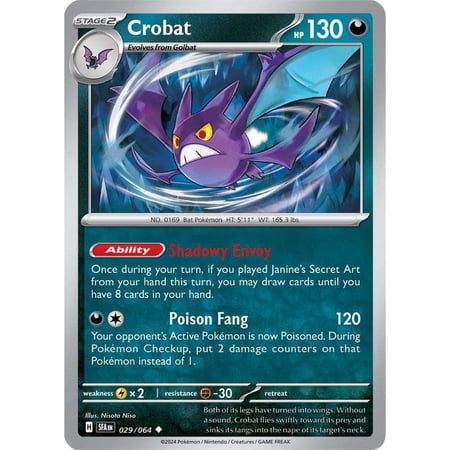 Pokemon Shrouded Fable Uncommon Crobat #29