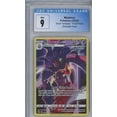 thumbnail image 1 of Pokemon Silver Tempest Malamar Graded Card (CGC 9), 1 of 1