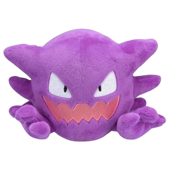Pokemon Sitting Cuties Haunter Plush