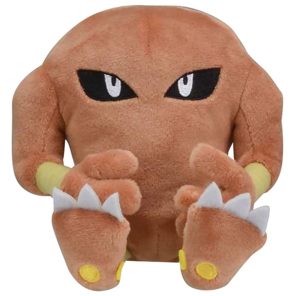 Pokemon Sitting Cuties Hitmonlee Plush