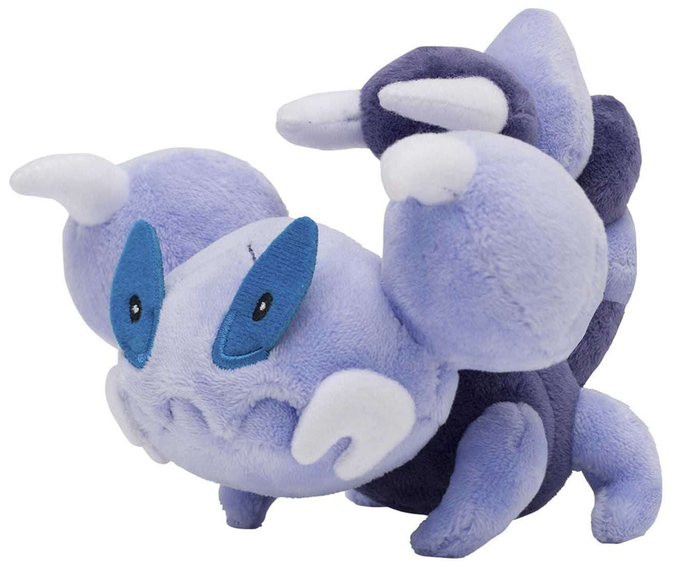 Pokemon Sitting Cuties Skorupi Plush - Walmart.com