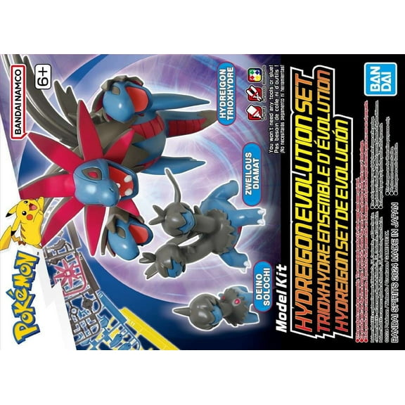 Bandai Hobby Pokemon Sun & Moon Plamo 39 Select Series Solgaleo Model Kit