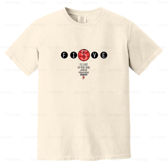 Pokemon Soul Pocket Monster Anime Game Retro Vintage Fan, Comfort Color T-Shirt Unisex, up to 4XL