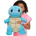 thumbnail image 1 of Pokemon Squirtle Giant Plush, 24-inch, 1 of 3