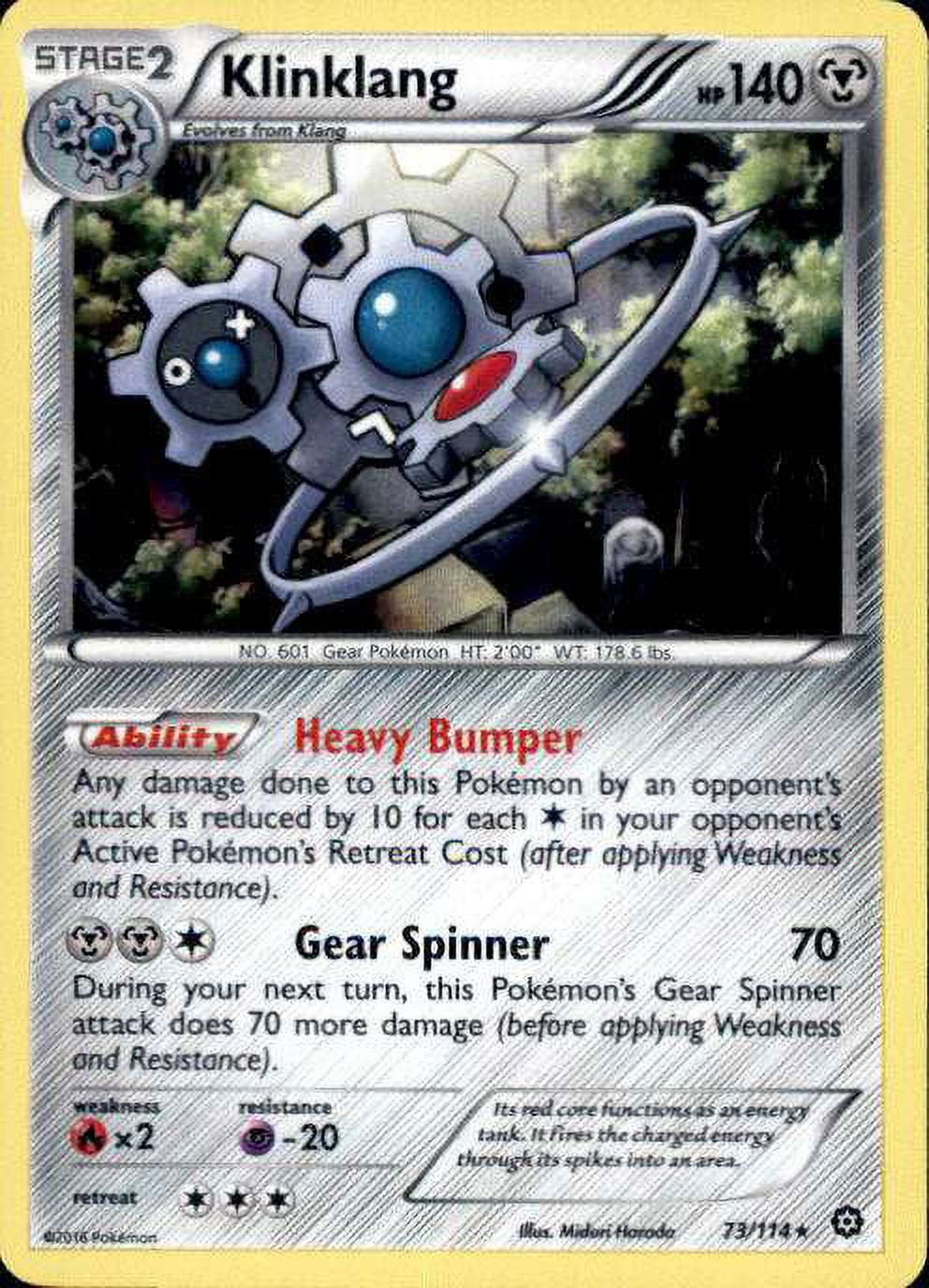 klink pokemon card value N's Klinklang (66/100) - Pokemon Battle Partners (sv9) main image 0