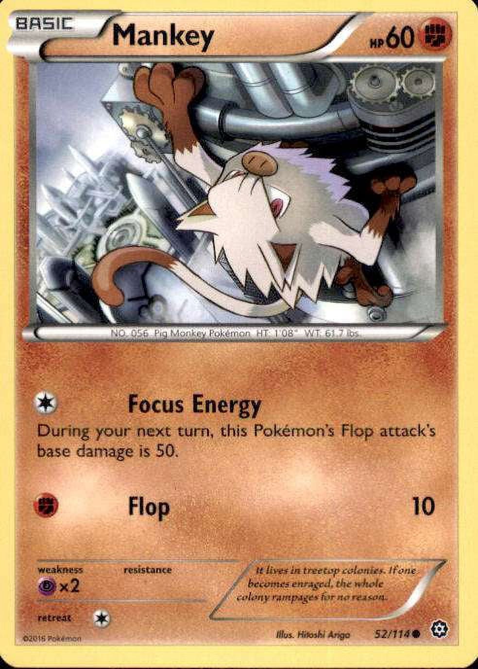 Pokemon Steam Siege Card Prices Pokemon Steam Siege Card Prices
