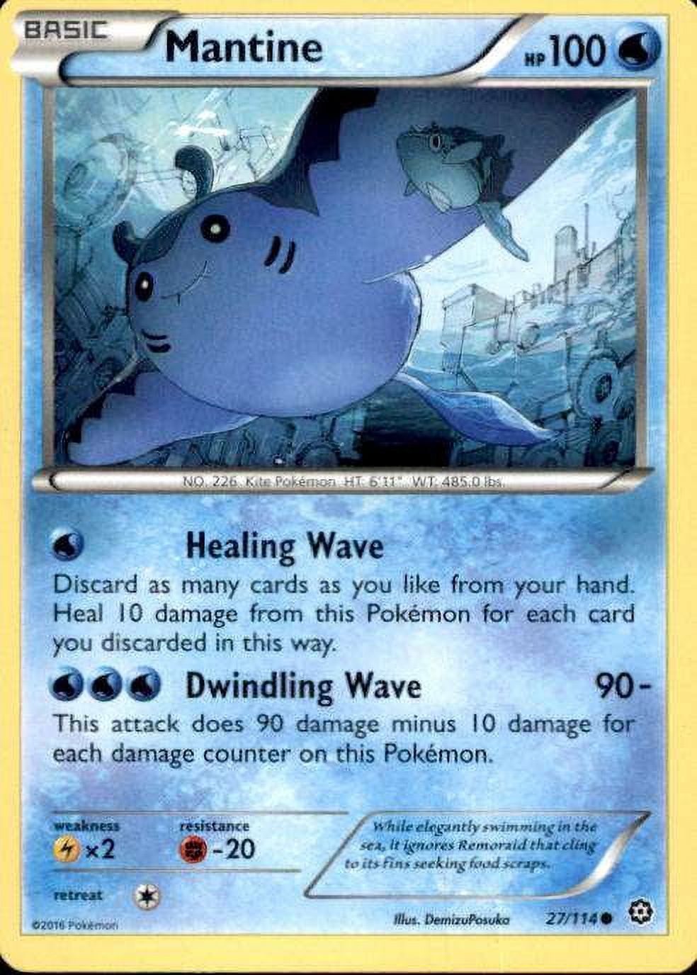 pokemon card mantine Mantine Cards | Dex