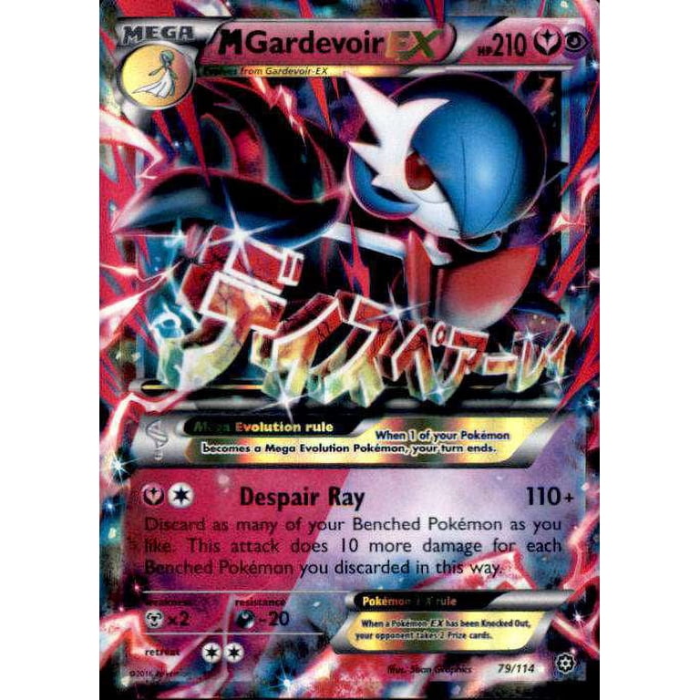 gardevoir ex pokemon card price Pokemon Pocket Monsters RS Vol 3 – Japan Youkoso