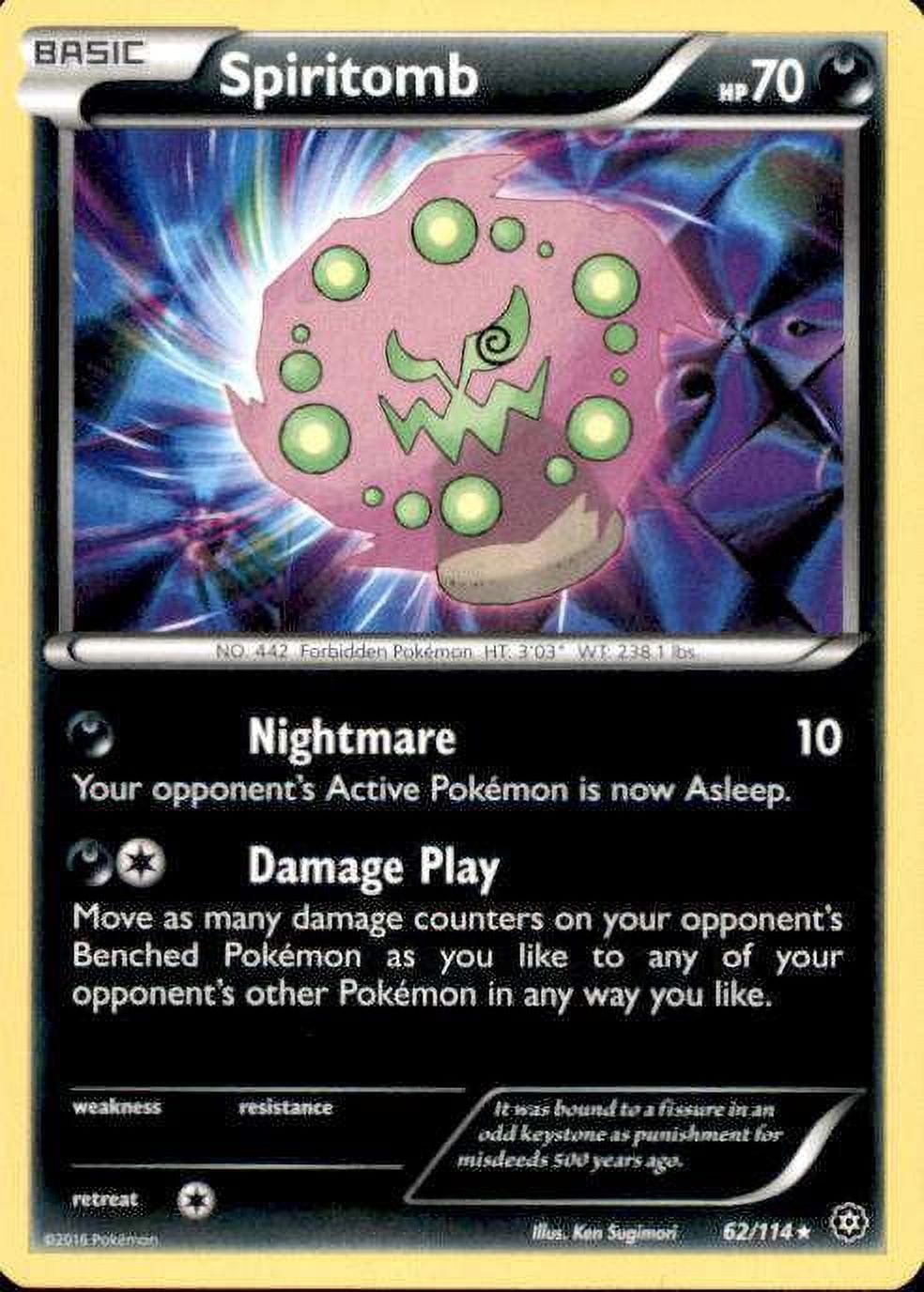 POKÉMON CARD GAME sv2D 028/071 R Spiritomb