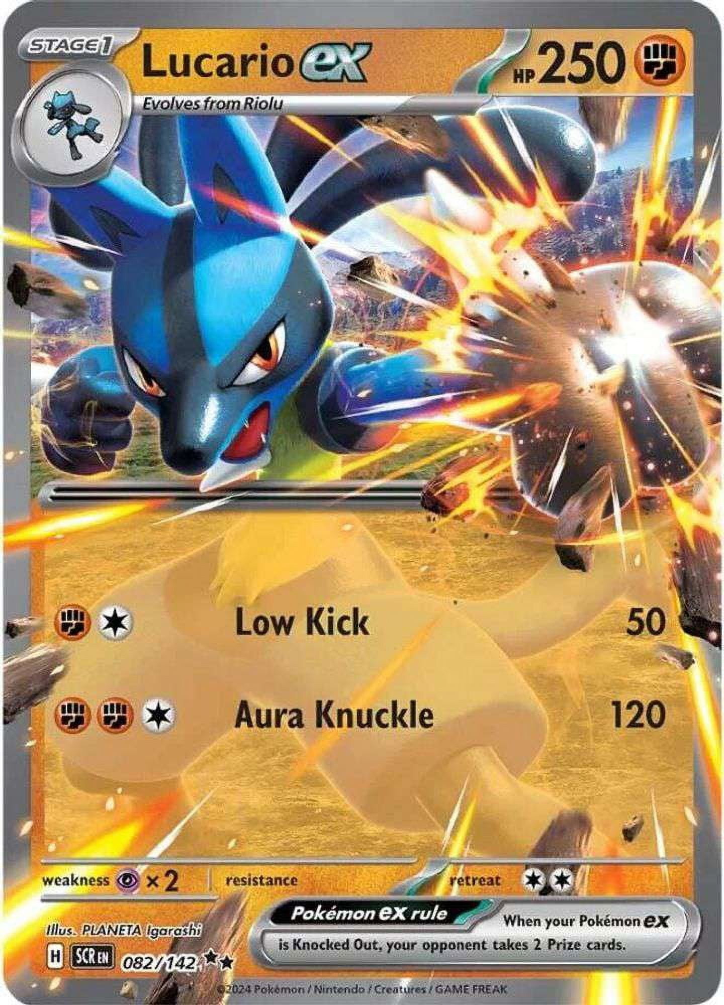 Pokemon Stellar Crown Double Rare Lucario ex #82 - Walmart.com