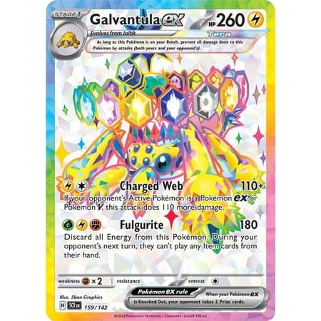 Pokemon Stellar Crown Ultra Rare Galvantula ex #159