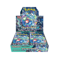 thumbnail image 1 of Pokemon TCG Stellar Miracle Booster Box (Japanese, 30 packs), 1 of 3