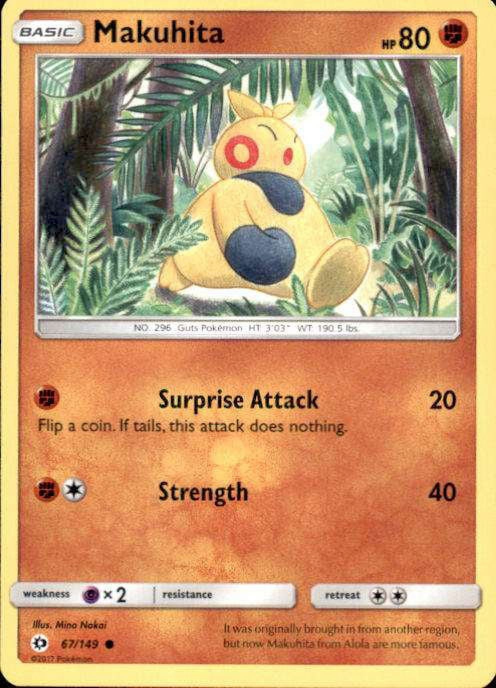 walmart pokemon cards sun and moon Amazon.com: Pokemon Sun & Moon (SM1)