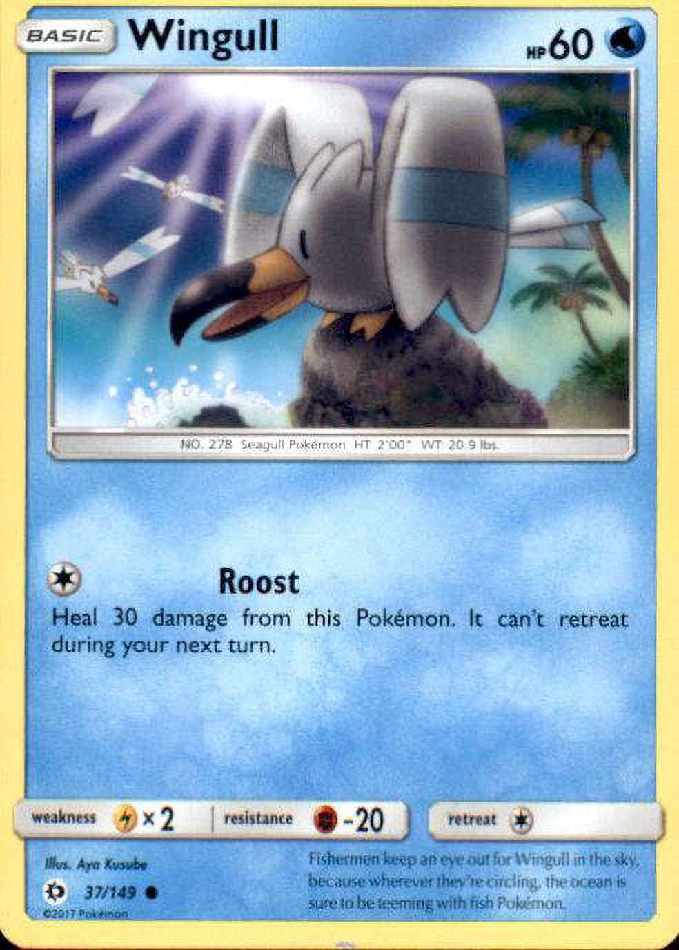 Pokemon Sun And Moon Pokemon Sets