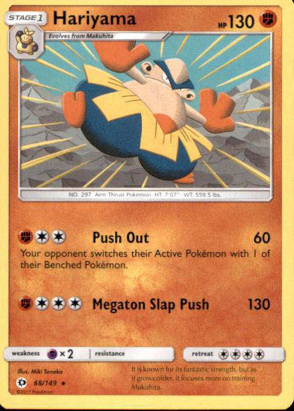 what pokemon set has 68 cards Paras - 4/68 - Common - Card Games Pokemon Pokemon Singles Sun & Moon Sets SM: Hidden Fates