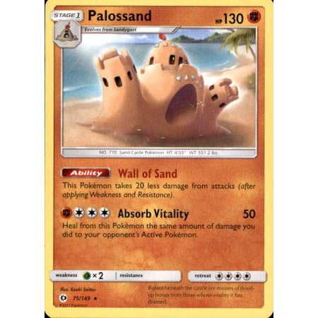 Pokemon Sun & Moon Base Set Rare Palossand #75