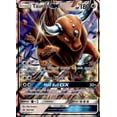thumbnail image 1 of Pokemon Sun & Moon Base Set Tauros-GX #100, 1 of 1