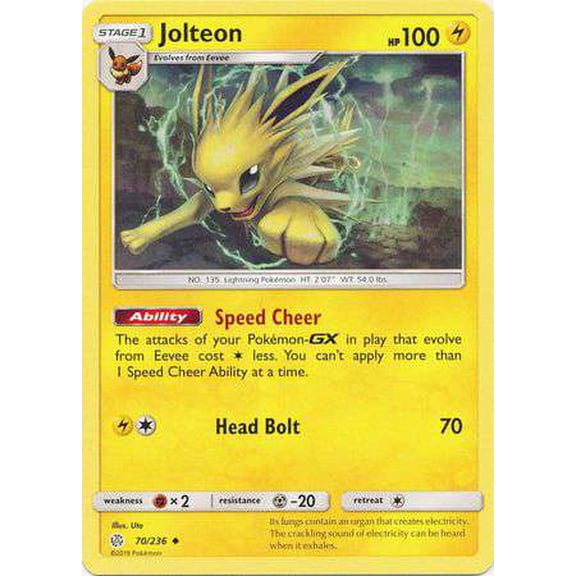 Pokemon Sun & Moon Cosmic Eclipse Uncommon Jolteon #70