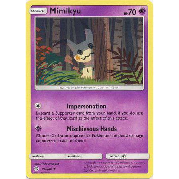 Pokemon Sun & Moon Cosmic Eclipse Uncommon Mimikyu #96