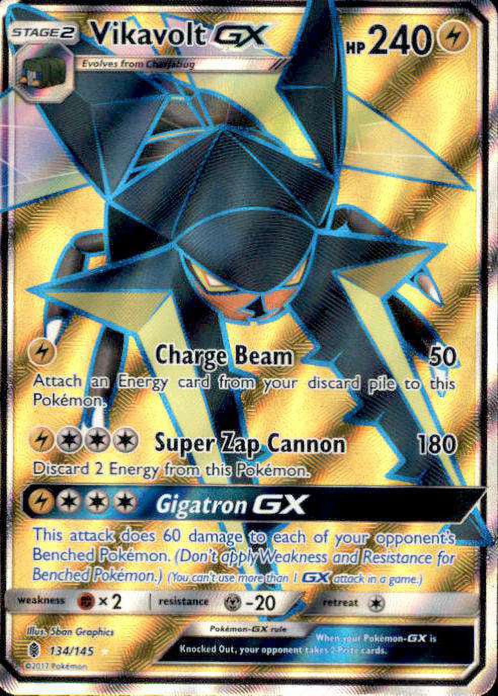 pokemon sun and moon guardians rising rare cards Pokemon Rayquaza - 106/145 - Rare