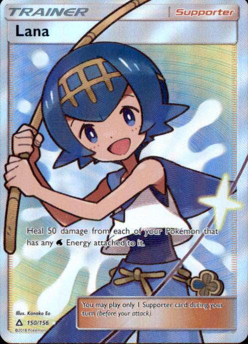 Pokemon Sun & Moon Ultra Prism Ultra Rare Lana #150