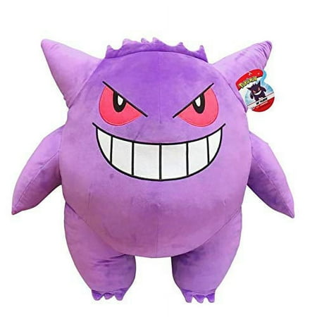 Pokemon Super soft Gengar Stuffed Animals & Plush Toy, Large, 24"