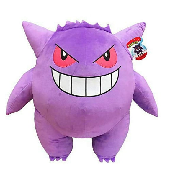 Pokemon Super soft Gengar Stuffed Animals & Plush Toy, Large, 24"