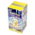 thumbnail image 1 of Pokemon Supercharged Breaker (Booster Box) (Korean), 1 of 3