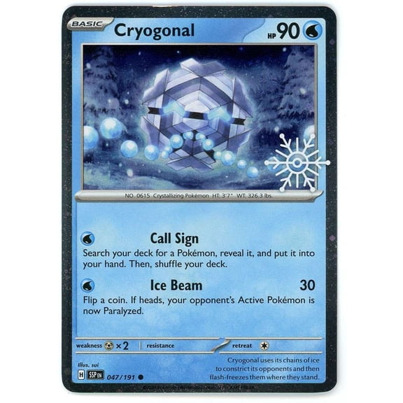Pokemon Surging Sparks Common Cryogonal #47 [Holiday Calendar Stamp]
