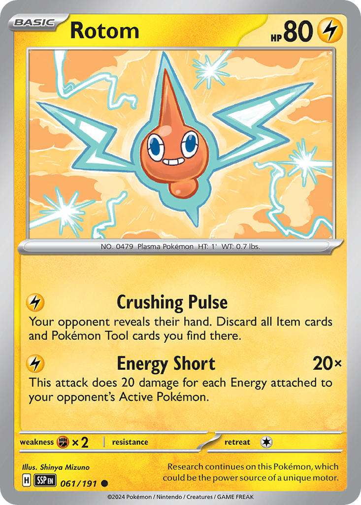 gold rotom dex pokemon card ERROR] - 159/149 - CGC 8 - Misaligned Texture Single card Originally released February 3 Pokemon Rotom Dex