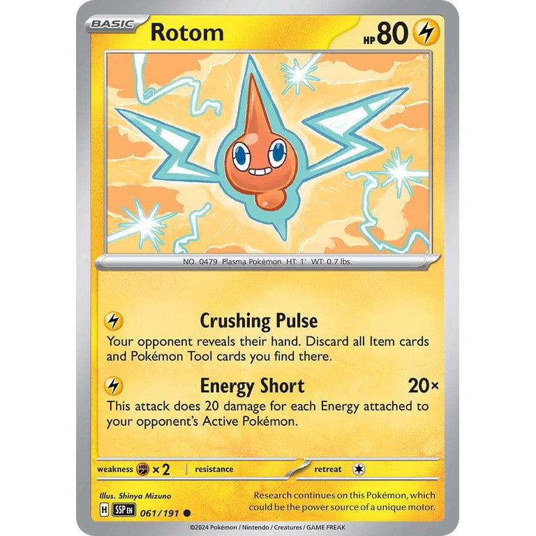 pokemon card illustration rare Illustration rare card (TCG)