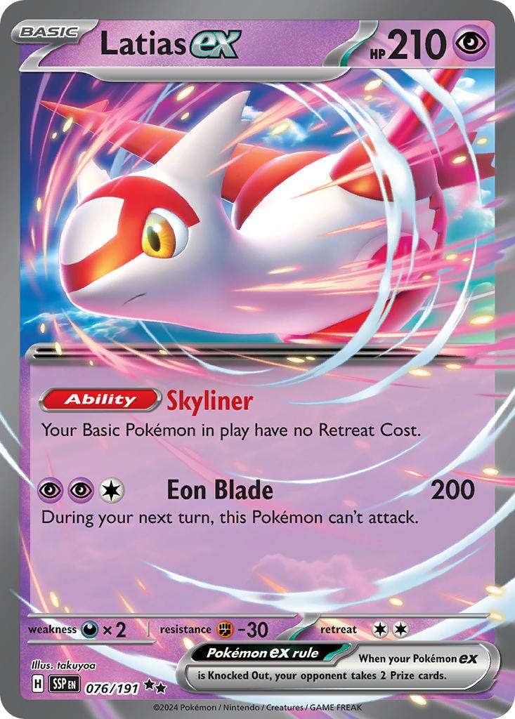 pokemon card latios ex [1PW] Luster Purge (150) Discard all Energy attached to this Pokemon. 2013 Pokemon Black & White
