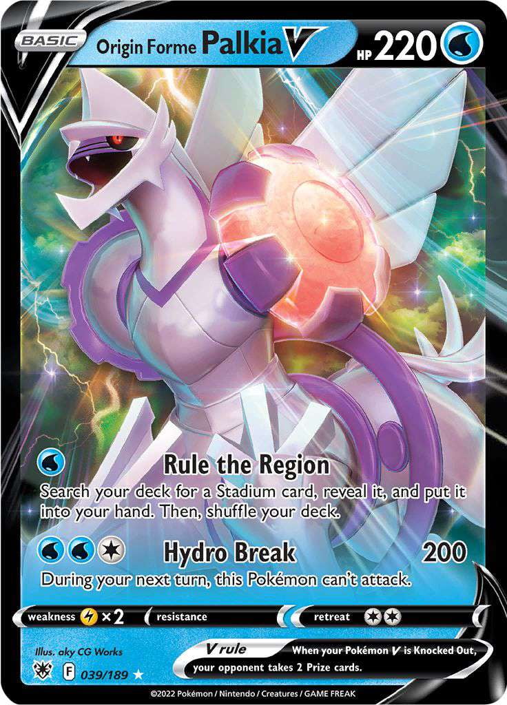 pokemon scarlet tcg cards 197/202 Snorlax V | Rare Ultra Card | Sword & Shield (Base Set) main image 1