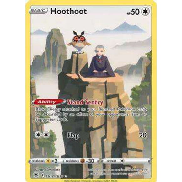 Pokemon Sword & Shield Astral Radiance Ultra Rare Hoothoot TG12 (Trainer Gallery)